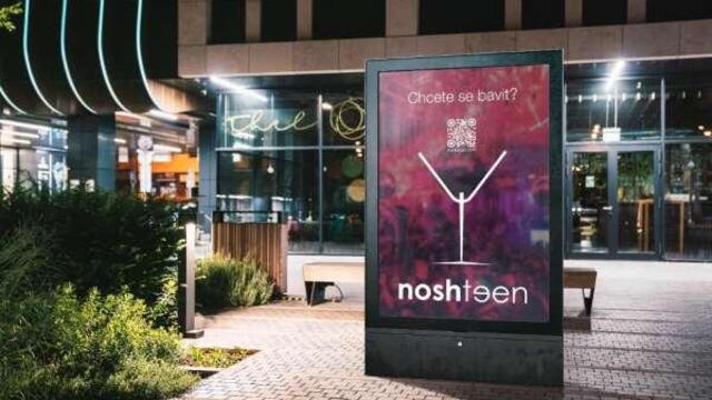 Návrh vizuální identity nočního klubu Noshteen (2021)